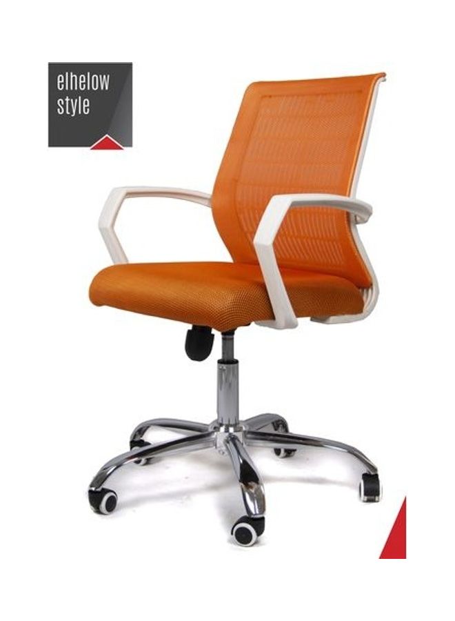 elhelow style Office Chair White - Orange 50x110x50 cm White - Orange 50x110x50 cmkg - Image 2