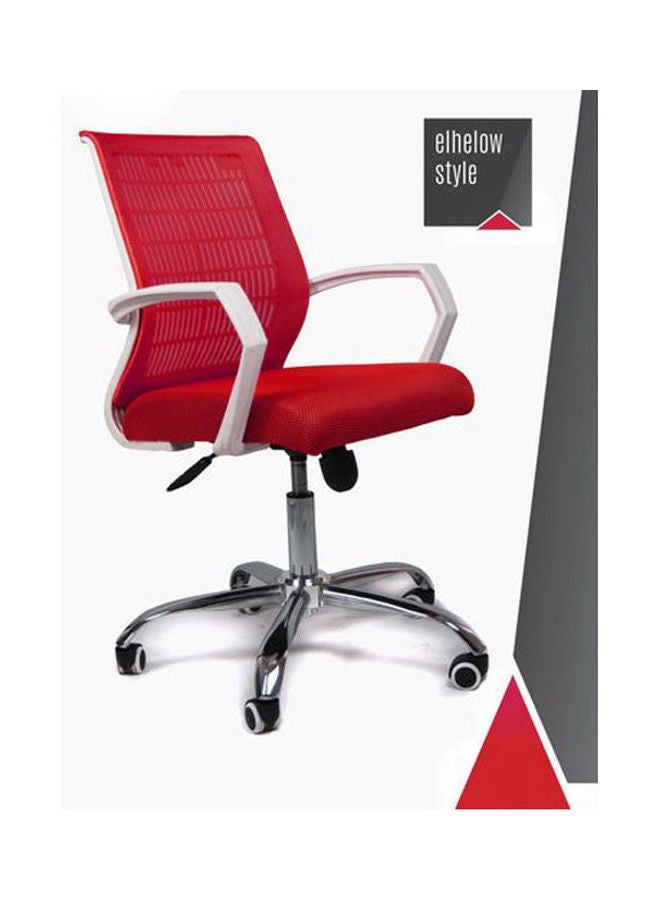 elhelow style Office Chair White - Red 50x110x50 cm White - Red 50x110x50 cmkg - Image 1