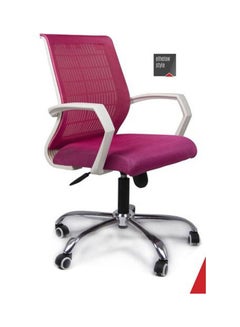 Office Chair White - Pink 50x110x50 cmkg - v1644135892/N52536802A_1