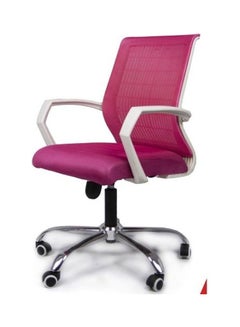 Office Chair White - Pink 50x110x50 cmkg - v1644135892/N52536802A_3