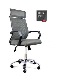 Director Chair Black-Gray 50x110x50 cm Black-Gray 50x110x50 cmkg - v1644135892/N52536804A_1