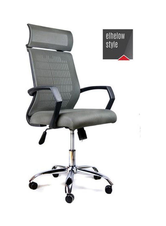 elhelow style Director Chair Black-Gray 50x110x50 cm Black-Gray 50x110x50 cmkg  - Image 1