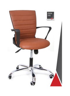 Office Chair Black-Brown 50x110x50 cm Black-Brown 50x110x50 cmkg - v1644135892/N52536805A_1