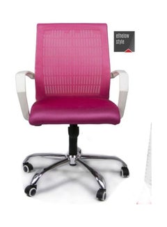 Office Chair White - Pink 50x110x50 cmkg - v1644135893/N52536802A_2