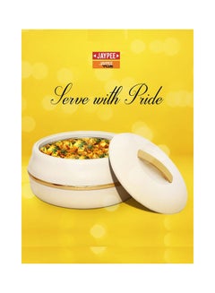 JAYPEE 2-Piece O Maria Neo Twin Thermoware Casserole Set White with Gold 850Liters  - Image 2