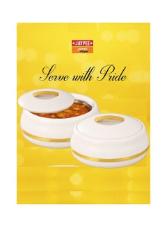 JAYPEE 2-Piece O Maria Neo Twin Thermoware Casserole Set White with Gold 850Liters  - Image 3