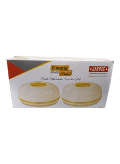 JAYPEE 2-Piece O Maria Neo Twin Thermoware Casserole Set White with Gold 850Liters  - Image 5