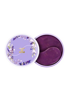 ROSE BERRY Lavender Gel Eye Mask 1.4grams  - Image 1