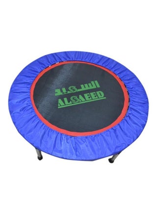 Indoor Exercise Trampoline 101 x 101 x 22cm - v1644153750/N52539980A_1