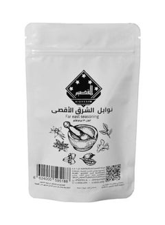Far Eastern Spices 130grams