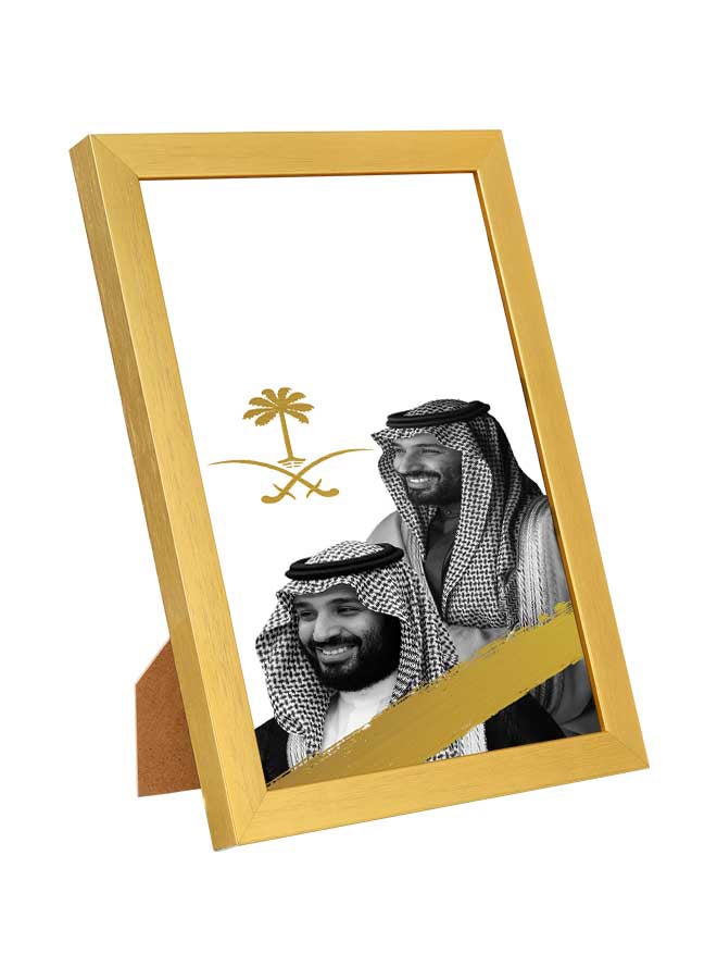 لوحة فنية جدارية بطبعة محمد بن سلمان بإطار خشبي متعدد الألوان 23x33 سم - Image 1