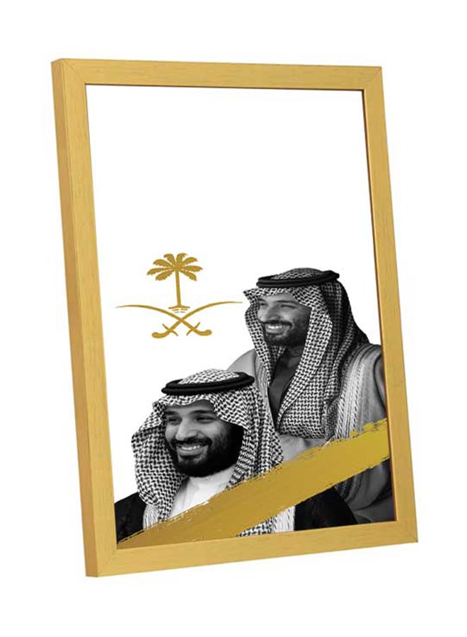 لوحة فنية جدارية بطبعة محمد بن سلمان بإطار خشبي متعدد الألوان 23x33 سم - Image 4