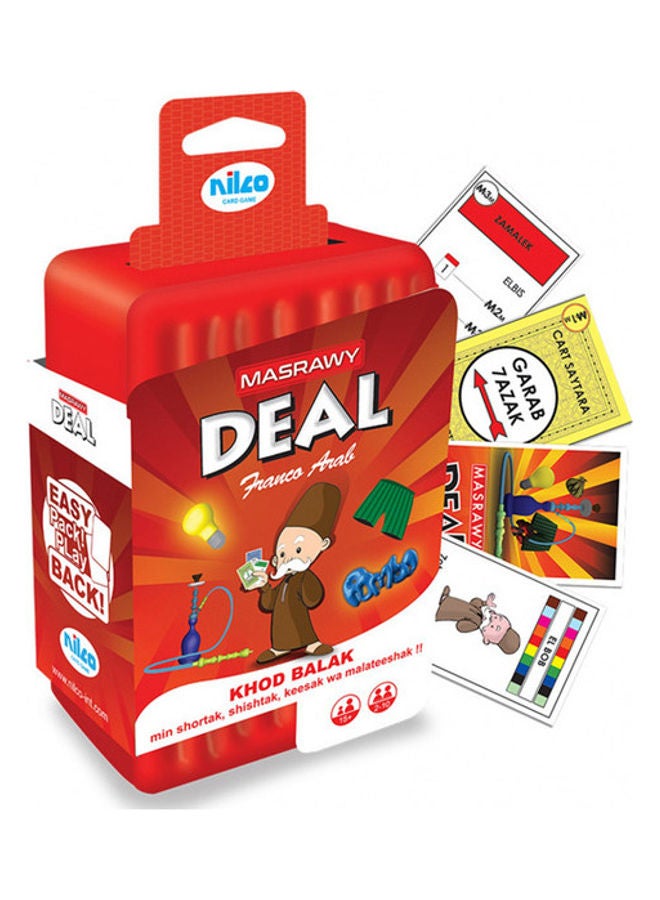 NILCO Deal Masrawy Card game