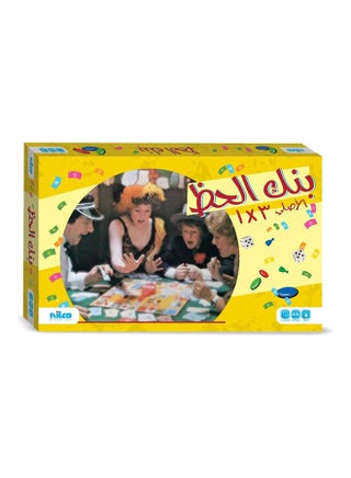 Bank of Luck Board Game 3 x 1 - v1644222952/N52541391A_1