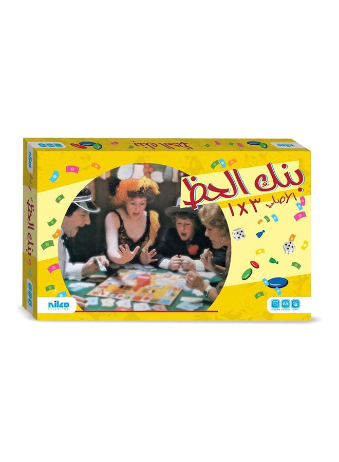 Bank of Luck Board Game 3 x 1