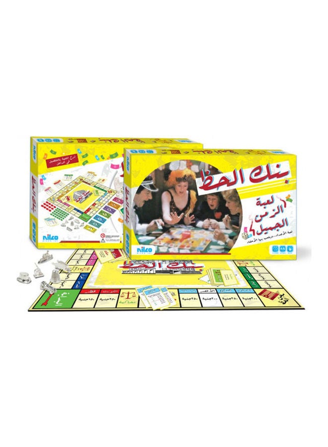 nilco Bank of Luck Board Game 