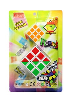 Magic Cube 22-2022-3 29x22x4cm