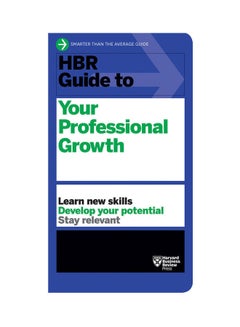 Hbr Guide To Your Professional Paperback English by Harvard Business Review 