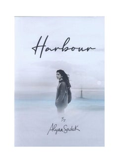 Harbour Paperback English by Alyaa Sadek 