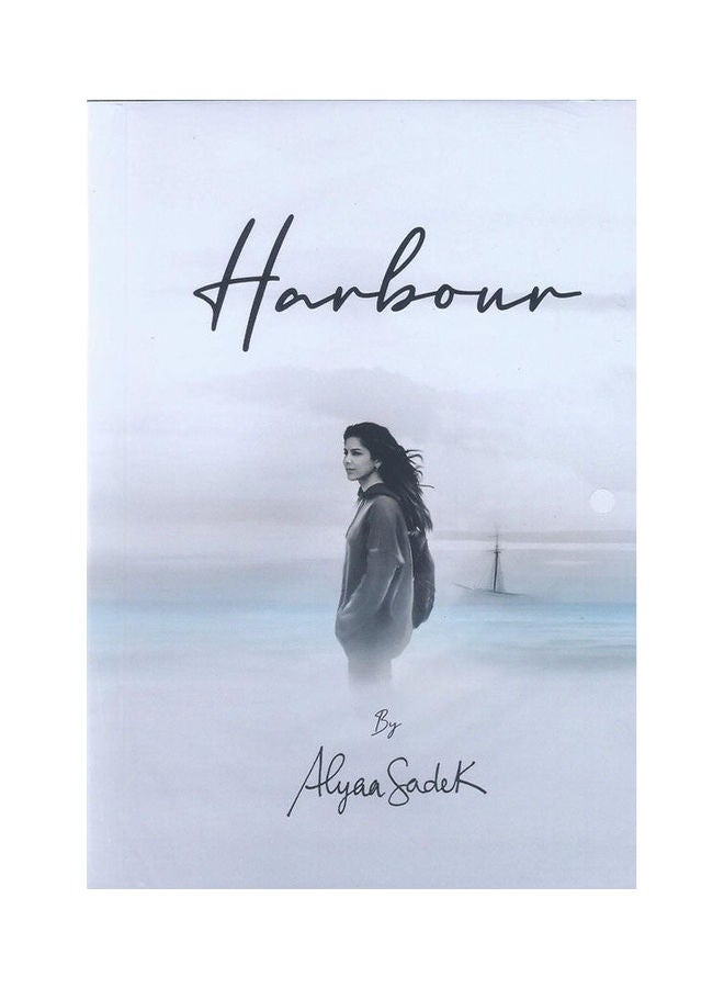 Harbour Paperback English by Alyaa Sadek 