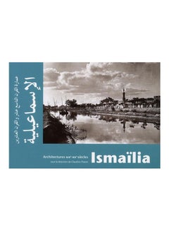 Ismailia Paperback English by Fatiha Bouzidi 