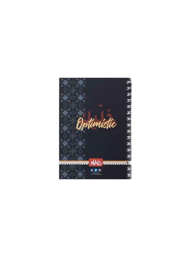 ناس تريندس Be Optimistic-Notebook Multicolour
