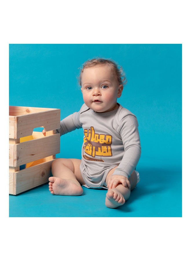 ناس تريندس Casual Printed Round Neck Long Sleeve Bodysuit Grey