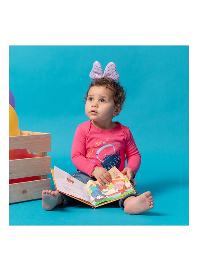 ناس تريندس Casual Printed Round Neck Long Sleeve Bodysuit Fouchia