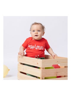 NAS Trends Gai Aharrag  Short Sleeve Bodysuit Red 