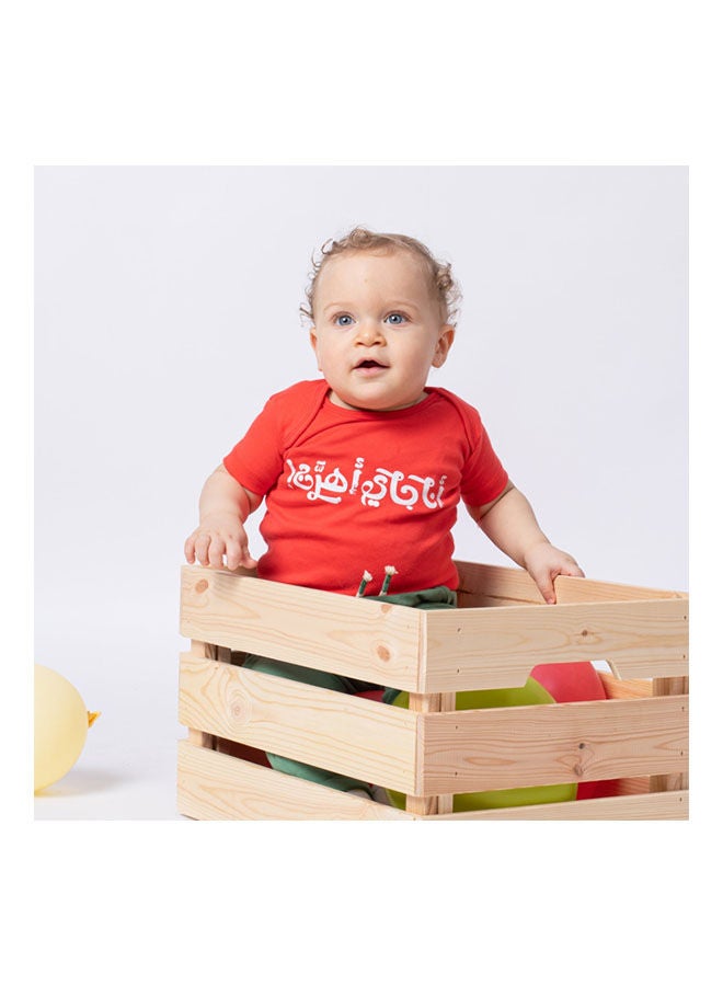 NAS Trends Gai Aharrag  Short Sleeve Bodysuit Red 