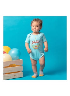 NAS Trends Casual Printed Round Neck Short Sleeve Bodysuit Light Blue 