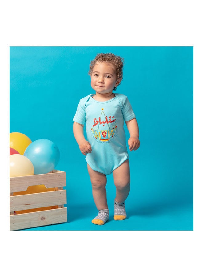 NAS Trends Casual Printed Round Neck Short Sleeve Bodysuit Light Blue 