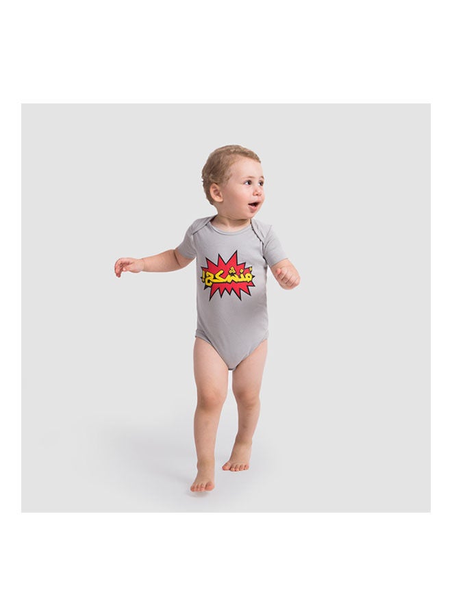 NAS Trends Exsatic Short Sleeve Bodysuit Grey 