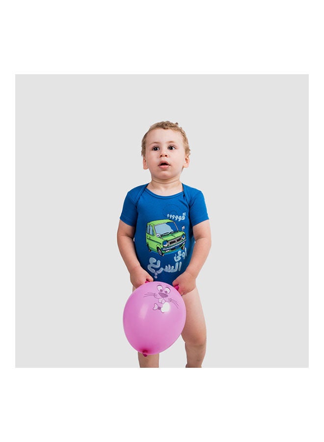 NAS Trends - Im Fast Short Sleeve Bodysuit Ocean Blue - Image 1