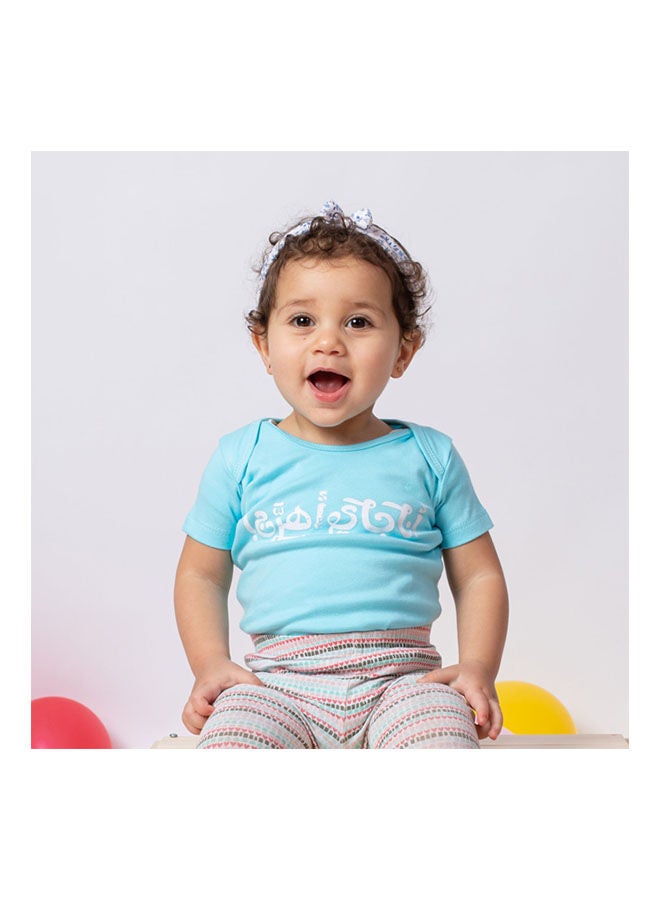 Gai Aharrag Short Sleeve Bodysuit Light Blue