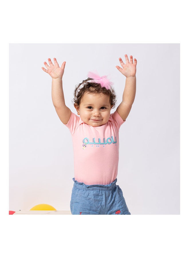 NAS Trends Bambino Short Sleeve Bodysuit Peach Melba 