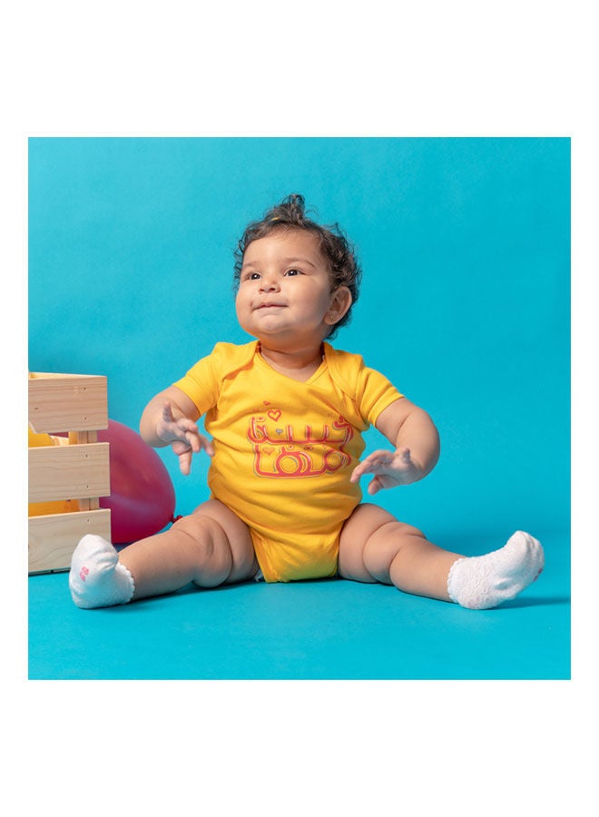 Casual Printed Round Neck Short Sleeve Bodysuit Yellow