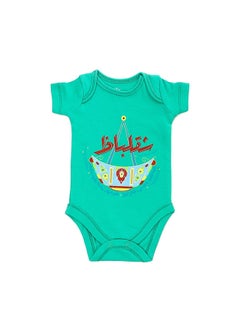NAS Trends Casual Printed Round Neck Short Sleeve Bodysuit Green 