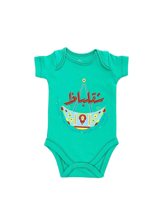 NAS Trends Casual Printed Round Neck Short Sleeve Bodysuit Green 