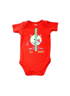 NAS Trends Casual Printed Round Neck Short Sleeve Bodysuit Red 