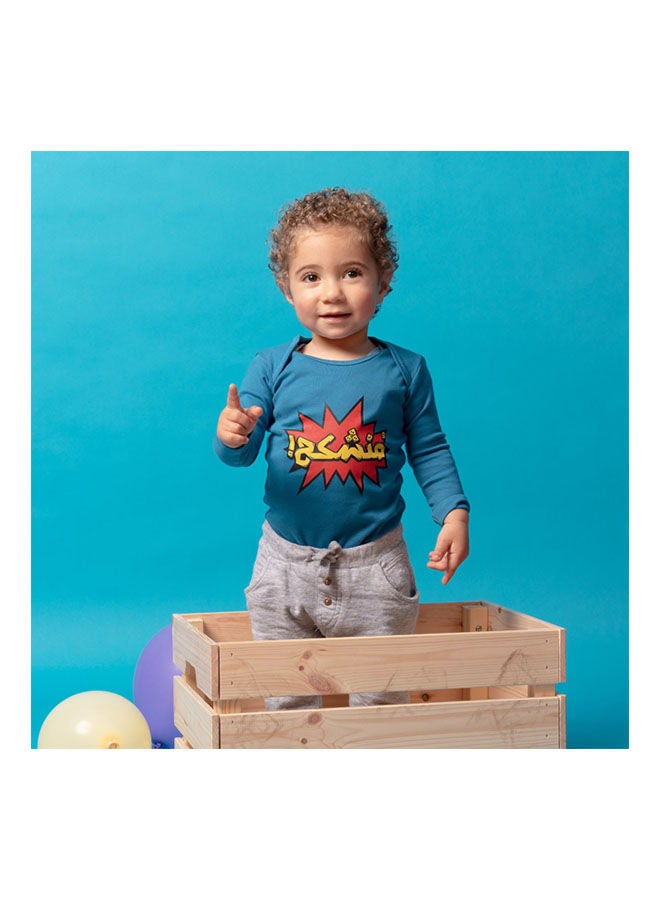 ناس تريندس - Casual Printed Round Neck Long Sleeve Bodysuit Blue - Image 1