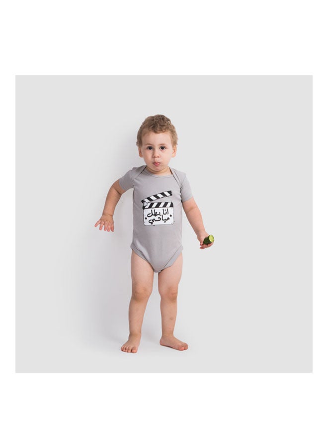Im My Own Hero Short Sleeve Bodysuit Grey