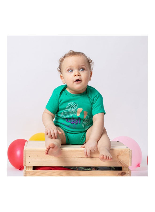 Im Here Short Sleeve Bodysuit Green