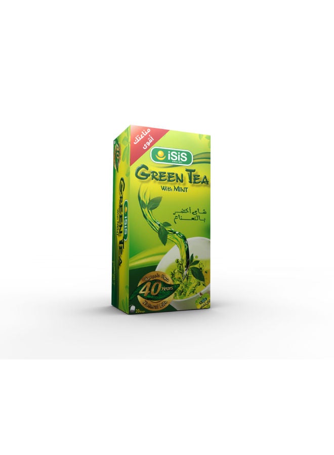 ISIS - 20 Pieces Mint Green Tea Filter - Image 1