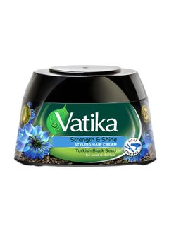 Dabur Turkish Black Seed Styling Hair Cream Strength And Shine For Weak And Dull Hair 140ml  - Image 1