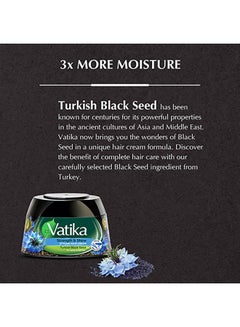 Dabur Turkish Black Seed Styling Hair Cream Strength And Shine For Weak And Dull Hair 140ml  - Image 3