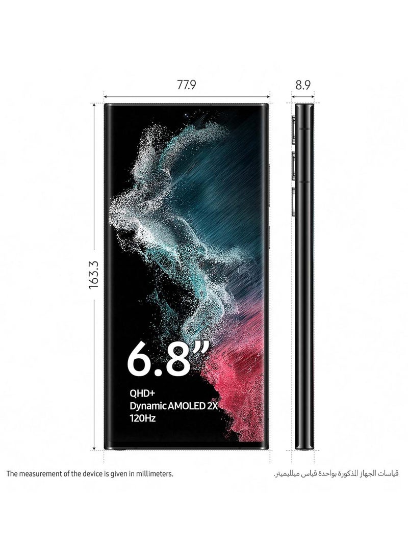 Samsung - Galaxy S22 Ultra Dual SIM Phantom Black 12GB RAM 512GB 5G with Galaxy Buds Pro - Middle East Version - Image 1