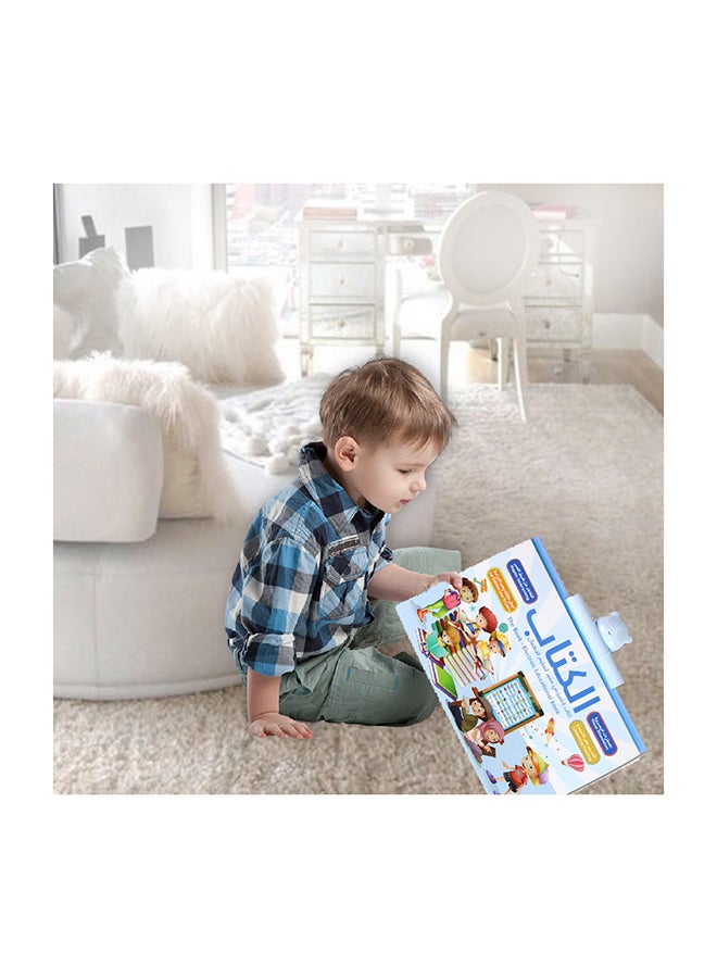 Kidle - Electronic Educational Book 36x53x2cm - Image 1