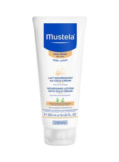 Mustela Body Lotion With Nutri Protector Cold Crea Packaging May Vary 