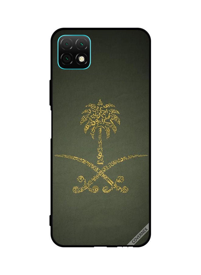 Covernex Protective Case Cover For Huawei Nova Y60 KSA National Sign Vintage - Image 1